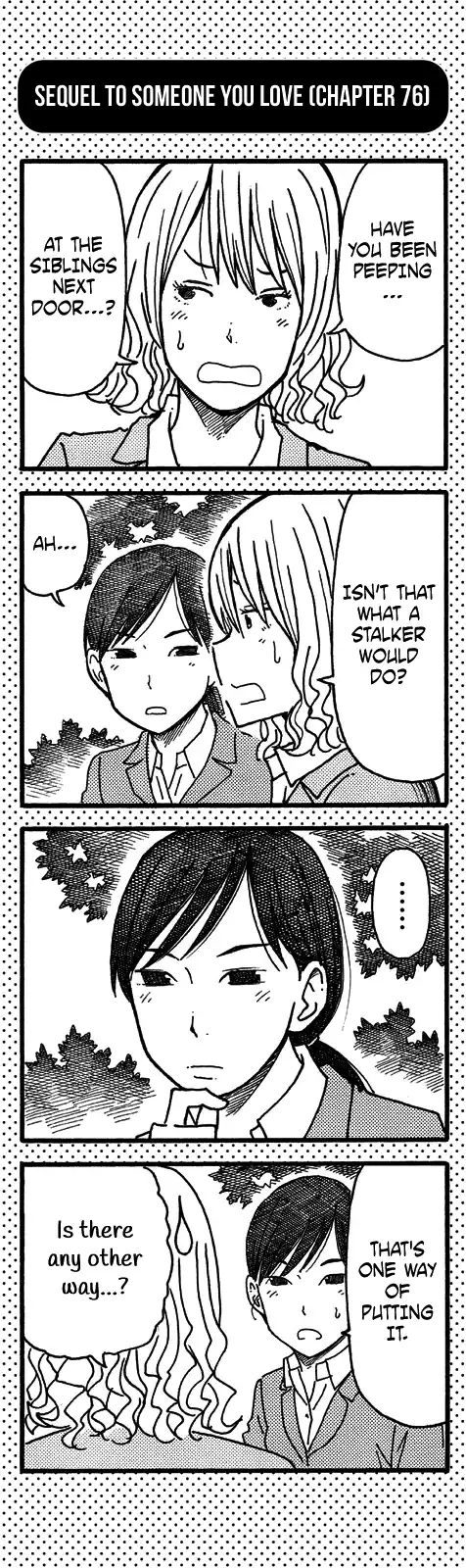 Hatarakanai Futari (The Jobless Siblings) Chapter 79.1 1